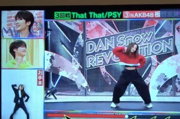 板野友美20250606@それスノ