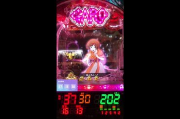 PACHINカス猫 ㋨ PACHINKO【牙狼〜炎の刻印】実機配信LIVE！(2025-6-10)