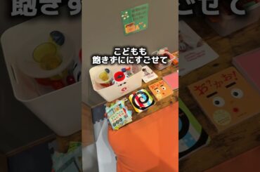 信州最古の温泉地にある子連れ神宿