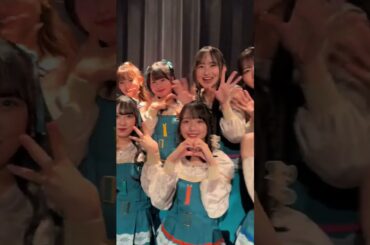 STU48 フクフェス番外編！ ありがとうございました！