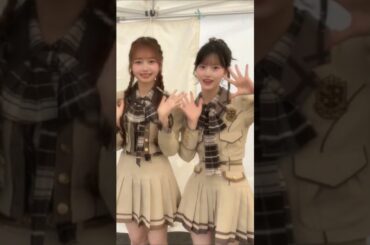 🍊 #可愛いだらけのAKB 🍎 #まさかのConfession 🌸 #AKB48 #大盛真歩 Maho Omori #八木愛月 Azuki Yagi 🍓 #AKB48_20thYear #shorts