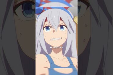 「タマちゃんが強いのは誰より知ってるし！」#シングレ #アニメウマ娘 #Shorts｜アニメ『ウマ娘 シンデレラグレイ』第10話「最強」より