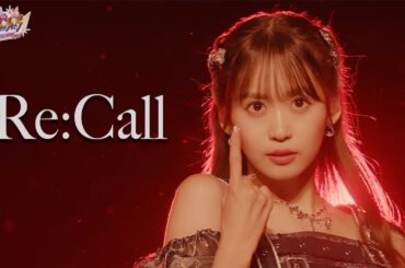 【ライブ映像】Re:Call@ぴあアリーナMM「i☆Ris 12th Anniversary Live ‐初☆アリーナMM(マジみて)」