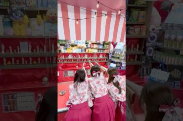 声優たちの本気 #温泉むすめ #三朝温泉 #山根綺 #天希かのん #黒木ほの香 #射的