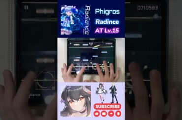 Radince (AT 15) Rank φ #Phigros #オンゲキ #ONGEKI #Nhato #珠洲島有栖 #長縄まりあ #音ゲー