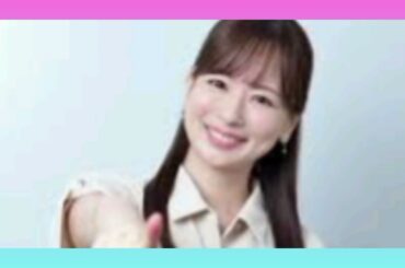 「本当に４０代ですかね！？」「視線が釘付けに」皆藤愛子　タイトスカートの破壊力「たまらんかわいい」