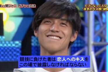 ひみつの嵐ちゃん x ラストミッション 嵐vs関ジャニ! 川島海荷と釣りデート! x 過去・現在・未来のプライベートに迫る原田知世の“時をかける”デート