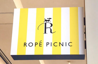 全方位から褒められそう！【ROPÉ PICNIC】スタッフお手本♡「垢抜けママコーデ」