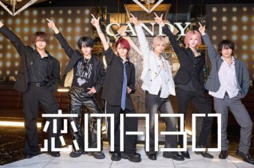 【夢喰NEON】恋のABO/NEWS【歌って踊ってみた】