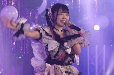 20250607 わるきー / 渡辺美優紀 （落合美梅 カバー）