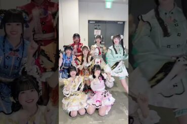 COLNE BIG LOVE!! #iLiFE #idol #くりてぃかるぷりちー #こるねありがとう