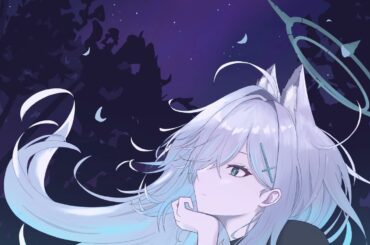 Walking Night - Shiroko AI cover