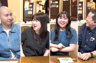 【実家突撃】スキンヘッドにした夫を家族に初披露した時のリアクションが…