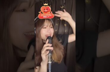 私がオバさんになっても／森高千里をカバーする明日誕生日のシンガーソングライターNORICO #歌ってみた #森高千里