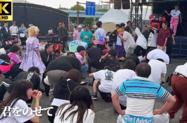 【肉フェス 2025】バルス!!!「君をのせて」- 井上あずみ 「天空の城ラピュタ」ジブリ / 【オタ芸】 DJ シーザー [懐古 Music Day]コール やぐらお台場 Meat Fes