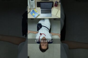 こんなお局系看護師は嫌だ。#新人看護師は院長の孫娘 #DMMショート #DMMTV