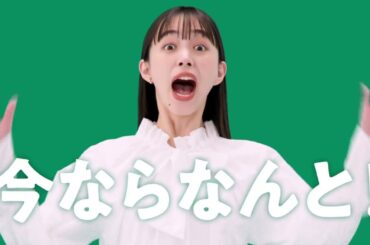 ホンダ 井桁弘恵 15秒01