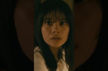 #恋は闇 💙第9話より🧡 　衝撃の告白　−−　殺人鬼なんかじゃない！！お母さんを殺したのは…私⁉️　#志尊淳#岸井ゆきの#齋藤飛鳥#萩原聖人#こいやみ#日テレ#shorts