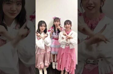 #超ときめき宣伝部 #吉川ひより #えびちゅう #真山りか #桜井えま #仮契約のシンデレラ