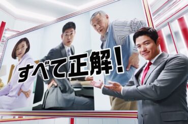 アリナミンEXプラスα＿「ききました！銀のアリナミン」（腰篇）