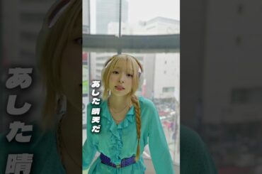 NGKJ demo ver. 4 #MIKA