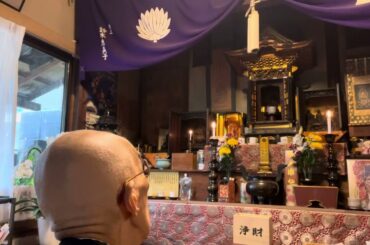 【般若心経1144日目・楞厳呪①】おはようございます。昨日は、天気予報通り午後には名古屋も梅雨入りとなりました。この情報の確かさに驚くばかりです。（2025年6月10日　楞厳会朝課、略朝課）