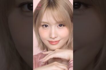 ももりん可愛すぎる🥰#TWICE #MOMO #모모 #Wonjungyo#ウォンジョンヨ #ベースメイク #韓国コスメ #kpop