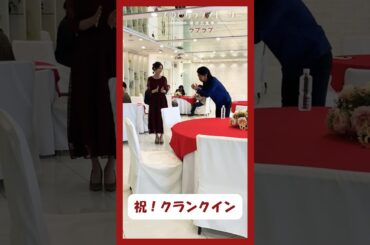 #柄本時生 さん#堀田茜 さんのクランクインをお届け🎥『ラブラブ』#てのひらラブストーリー