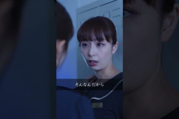 【BA(ビューティーアドバイザー)の戦い🔥】 #宇垣美里 #デパコスBA戦争 #ショートドラマ 続きは #DMMショート から