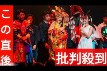 ラスボス”小林幸子クラブイベント初登場で熱唱　本間日陽らと共演「喜んでくださる姿が力に」