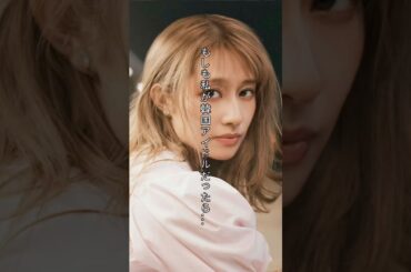 【韓流アイドル】元乃木坂46 桜井玲香が韓国風アイドルになったら #shorts #乃木坂46 #桜井玲香 #韓国