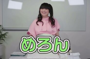 ♡田村ゆかり♡ -Short Movie 4-”ちゅぱりんのアートチャレンジ 2” {2020.2.27 Release BD [LIVE 2019＊Twilight♡Chandelier＊] より}