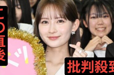 畑芽育、推しに恋する男子高生にエール「もしかしたら街中で出会うかもしれない」【君がトクベツ】