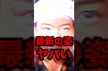 【衝撃】能年玲奈が電撃復活！！31歳の姿が変わりすぎて...大丈夫か？#shorts #芸能人 #ゴシップ #中居正広 #永野芽郁 #田中圭