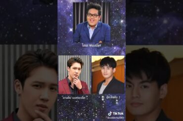 เดอะสตาร์ ค้นฟ้าคว้าดาว