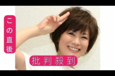 “クレしん”声優・小林由美子に聞く“ママ大爆発”の娘の中学受験「ベッドの下から『鬼滅の刃』全巻が出てきてブチギレ」