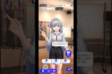 【アイプラ】fran(CV.Lynn)さんのお誕生日をトリニティーエールのメンバーがお祝いのコメント集！#アイプラ #fran  #誕生日ボイス