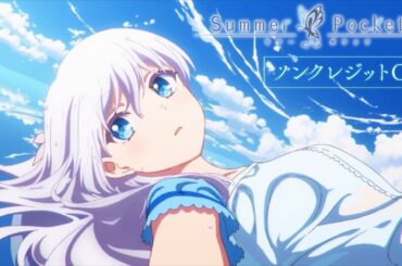 💞 『男女の友情は成立する？（いや、しないっ!!）』公式予告編｜2025年注目のラブコメアニメ登場！