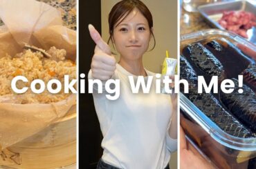 【料理】旦那さんの帰りを待ちながらハマってる蒸籠蒸し作ったよ♡