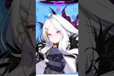 ヒナ表情集🪽#ブルーアーカイブ