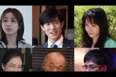 上川隆也主演「能面検事」に吉谷彩子、大西流星、観月ありさ、寺脇康文が出演