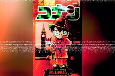 読売テレビ　名探偵コナン　ＯＰＥＮＩＮＧ　１９　三枝夕夏　ＩＮ　ｄｂ　雲に乗って