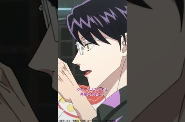 「クローンにホクロは再現されません」#九龍ジェネリックロマンス 第4話