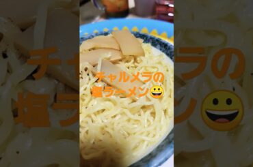 今日の夕御飯は🙂✨