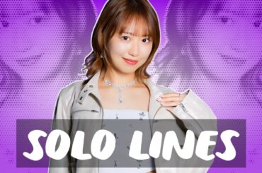 モーニング娘。 Nonaka Miki (野中美希) - All solo lines in A-side singles