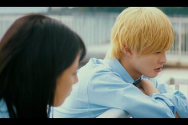 IMP.佐藤新、渡邉美穂W主演！映画『青春ゲシュタルト崩壊』本編冒頭映像