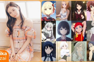 Chika Anzai [安済 知佳] Top Same Voice Characters Roles