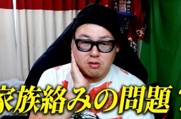 西内まりやの電撃引退について