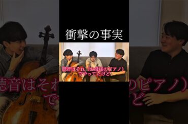 ㊗️2.1万回再生！🎉【衝撃の事実】（Instagramリール動画再生回数2.1万回突破！）