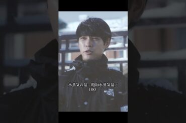 小学生の試験前の焦り【二月の勝者－絶対合格の教室－】#柳乐优弥 #shorts